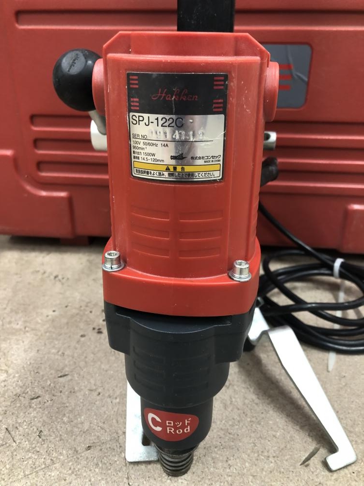 002○おすすめ品○ハッケン コアドリル SPJ-122C HAKKEN ダイヤモンド 