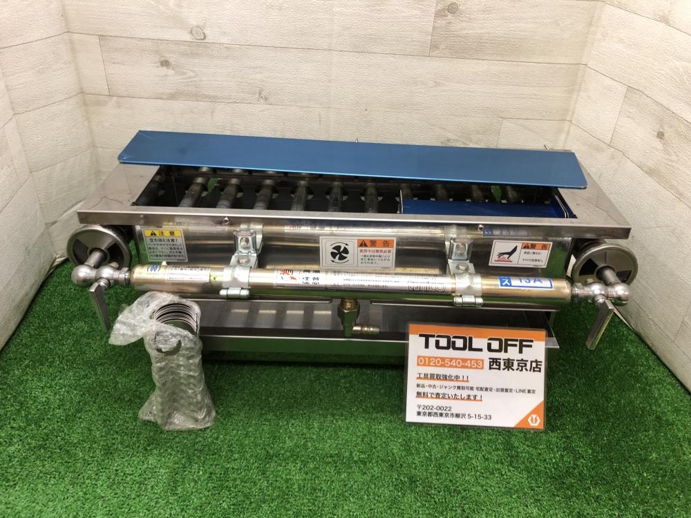 ☆中古品 タニコー ガス焼き鳥器 LPガス（プロパンガス） TYB-18G 2018年製 920ｘ200ｘ200ｍｍ 動作問題なし 卓上 厨房☆ タニコー ガス焼き鳥器 中古 TYB-10G LPガス | 熱調理機器,グリラー
