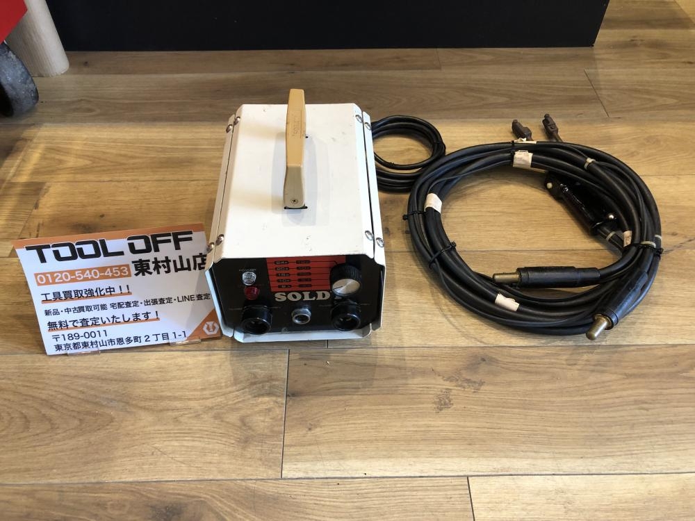 因幡 電気ロウ付け機 EC-300-DMの中古 ジャンク 《東京・東村山