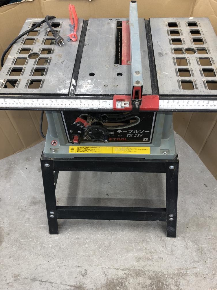 HOMETOOL テーブルソー TS-254の中古 中古B使用感あり 《神奈川・川崎 