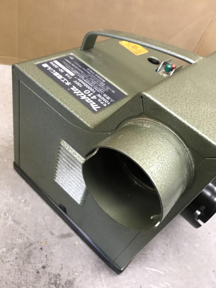 マキタ 木工用集じん機 410の中古 中古B使用感あり 《神奈川・川崎