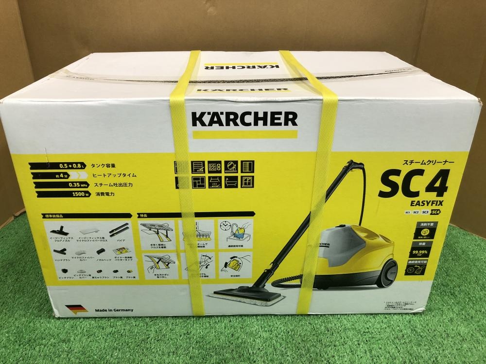 ケルヒャー スチームクリーナー EASYFIX SC4の中古 未使用品 《神奈川