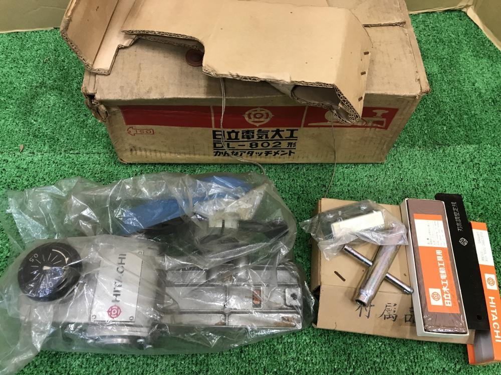 日立 電気大工 セット DL-3RA DL-502 DL-802の中古 中古B使用感 日立 電気大工 セット DL-3RA DL-502 DL-802の中古 中古B使用感