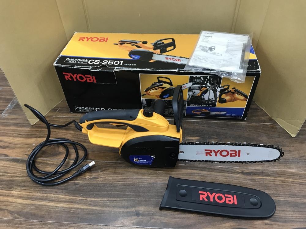 リョウビ チェンソー CS-2501 チェンソーオイルセットRYOBI - メンテナンス