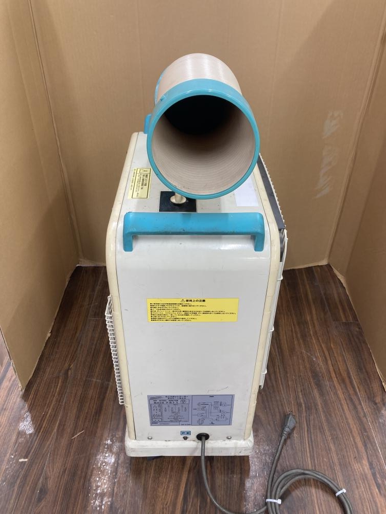 ナカトミ ミニスポットクーラー SAC-1800の中古 中古C傷汚れあり