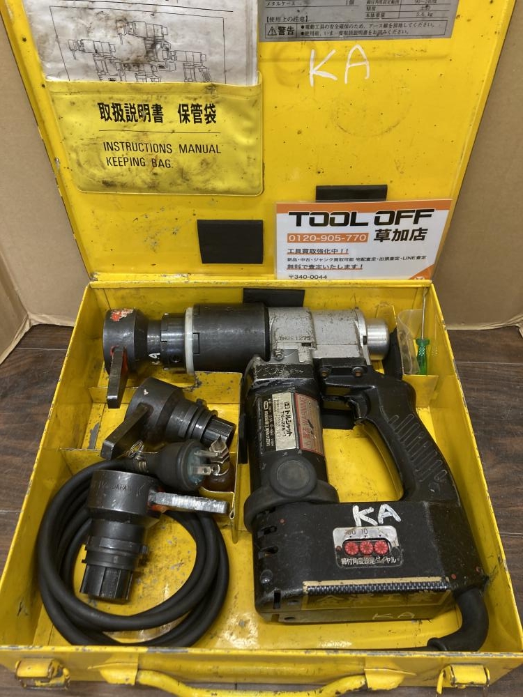 トネ トルシャット シャーレンチ TN-22E-1の中古 中古C傷汚れあり 《埼玉・草加》中古工具販売の専門店│ ツールオフ草加店 ｜中古 工具販売のツールオフ