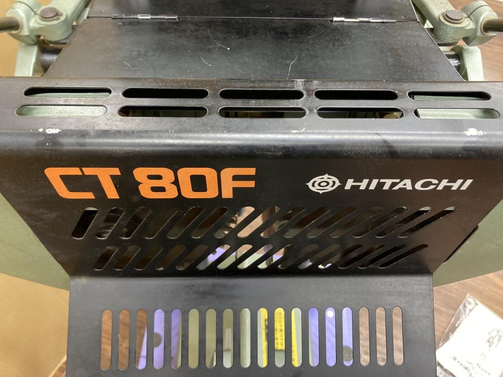 日立 自動昇降245mm小型ほぞ取り CT80Fの中古 中古C傷汚れあり 《埼玉
