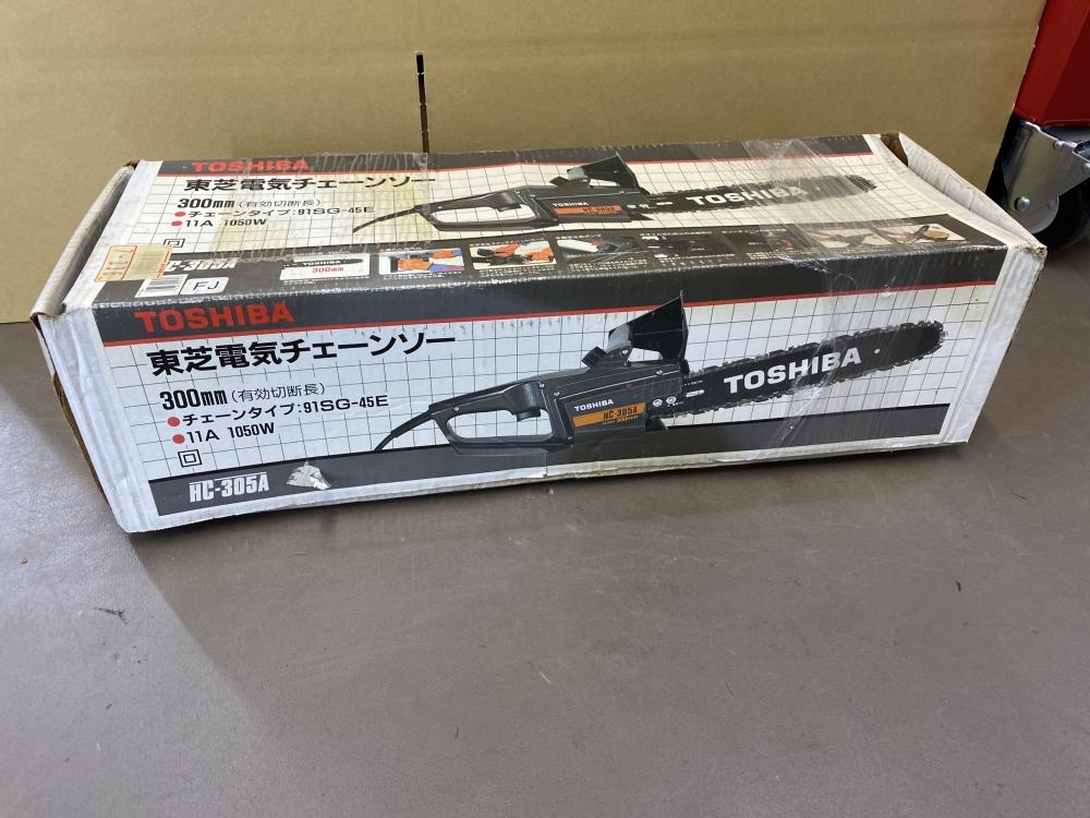 東芝 TOSHIBA 電気チェーンソー HC-305Aの中古 中古B使用感あり 《横浜・青葉》中古工具販売の専門店│ ツールオフ横浜店  ｜中古工具販売のツールオフ