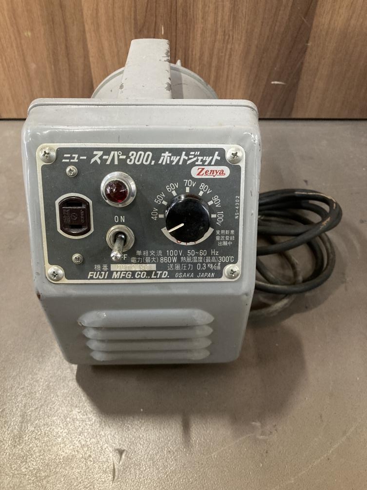 富士インパルス NEWSUPER300 塩ビ溶接機【リライズ野田愛宕店】【店頭取引限定】【中古】管理番号：2400010107955 富士インパルス 塩ビ溶接機ニュースーパー300 の中古 ジャンク