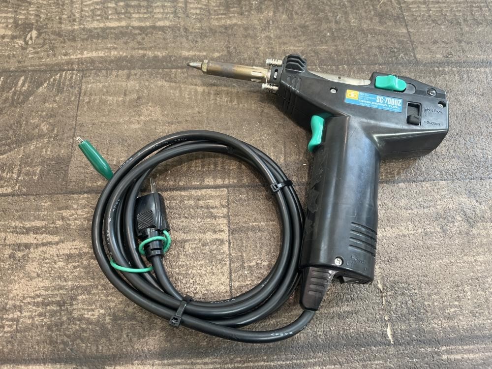 製品情報・販売｜デンオン機器株式会社
