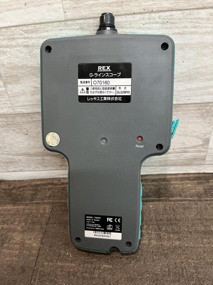 REX レッキス Gラインスコープ 2810の中古 ジャンク 《埼玉・入間 
