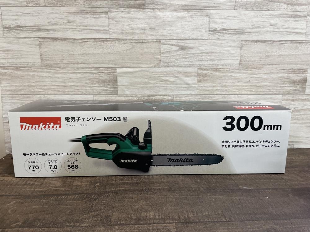 マキタ makita 300mm電気チェンソー M503の中古 中古B使用感あり 《埼玉・入間》中古工具販売の専門店│ ツールオフ所沢入間店  ｜中古工具販売のツールオフ