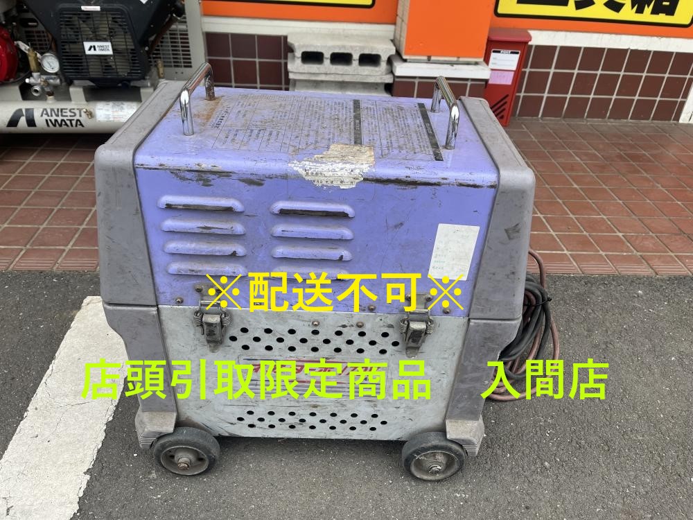 マイト工業 バッテリー溶接機 ネオターボ170V の中古 ジャンク 《埼玉