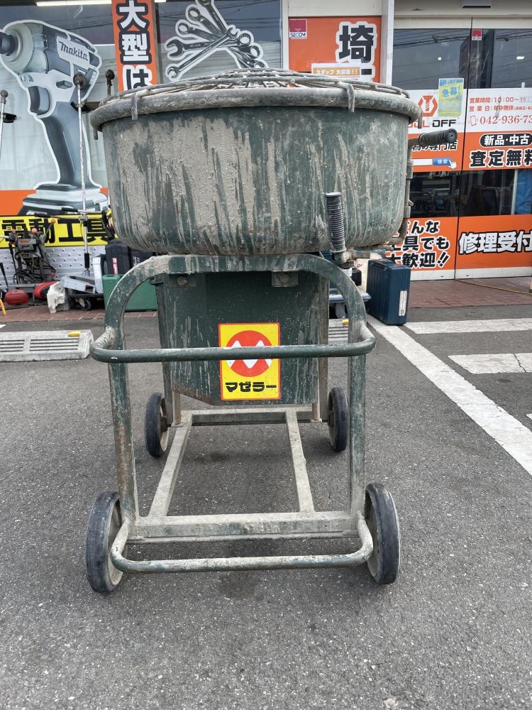 マゼラー コンクリートミキサー BSP215NBの中古 中古C傷汚れあり マゼラー コンクリートミキサー BSP215NBの中古 中古C傷汚れあり