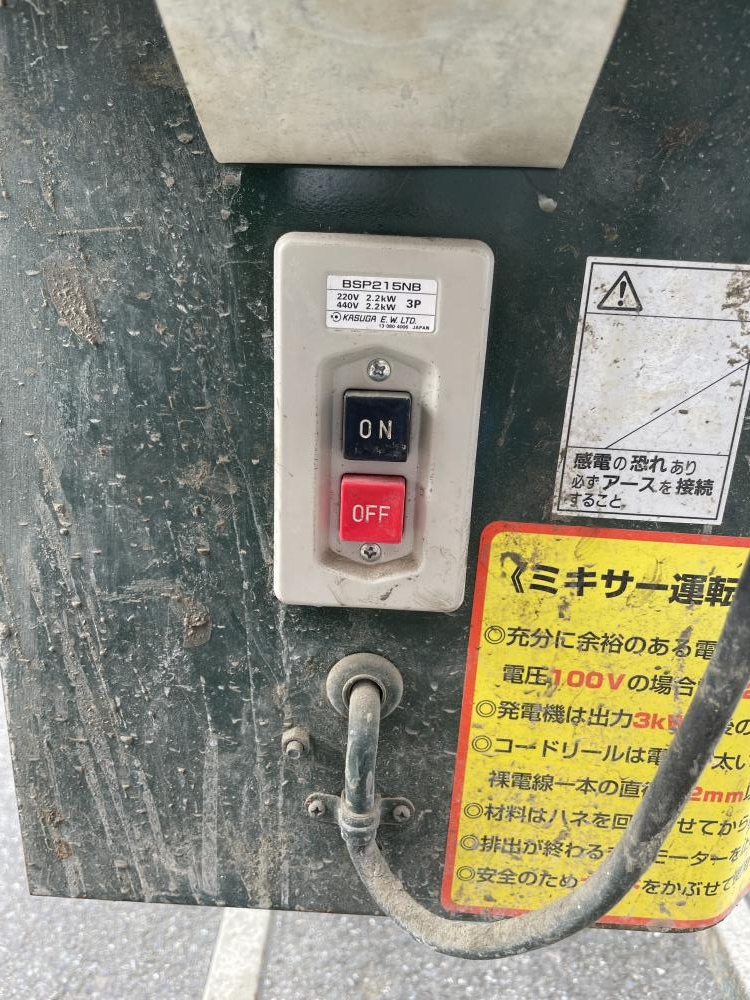 マゼラー コンクリートミキサー BSP215NBの中古 中古C傷汚れあり マゼラー コンクリートミキサー BSP215NBの中古 中古C傷汚れあり