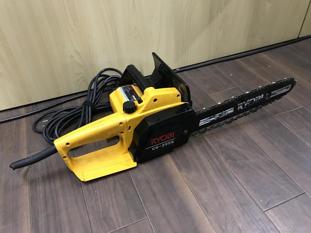 RYOBI 電動チェーンソー CS-3605 小賢しい L469