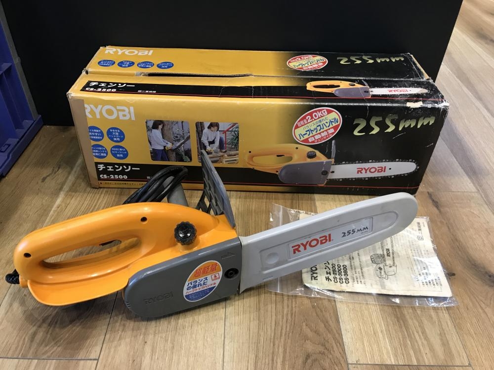 RYOBI チェンソー CS-2500の中古 中古C傷汚れあり 《千葉》中古工具販売の専門店│ ツールオフ千葉幕張店 ｜中古工具販売のツールオフ