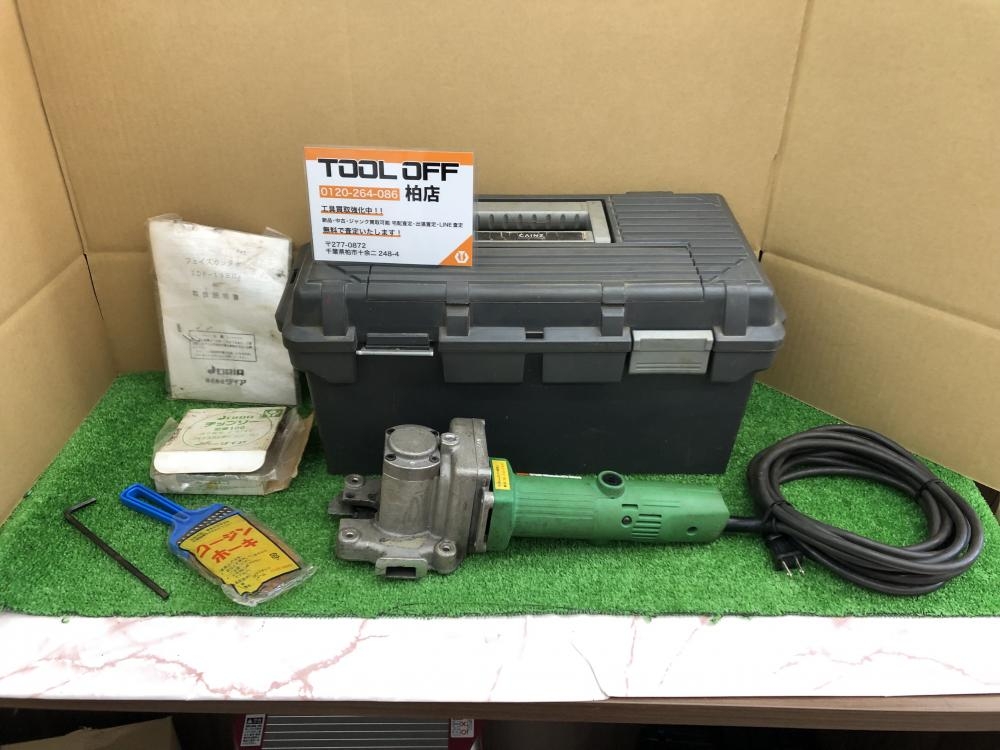 ダイア フェイスカッター SDF-19B0の中古 中古B使用感あり 《千葉・柏