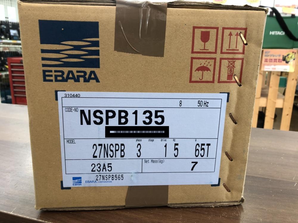 エバラ EBARA マグネットポンプ 27NSPB565の中古 未使用品 《千葉・柏》中古工具販売の専門店│ ツールオフ柏店 ｜中古工具販売のツールオフ