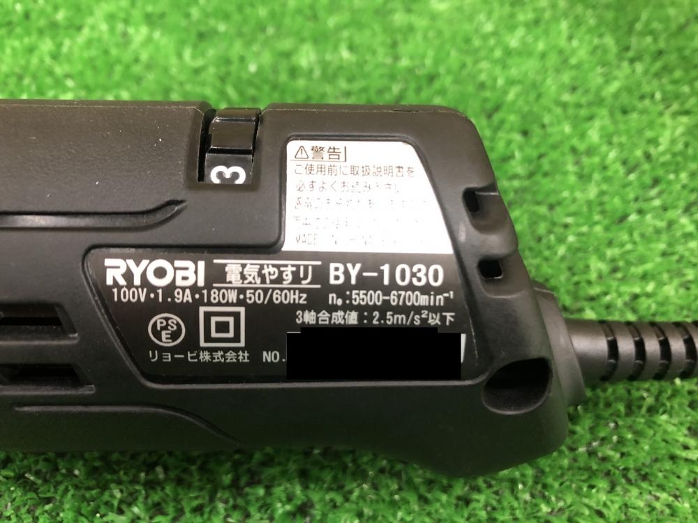 リョービ RYOBI ST-1030 電気やすり 中古品 説明書付き 【ハンズクラフト宜野湾店】 リョービ RYOBI 電気やすり BY-1030の中古 中古B使用感あり 《千葉・柏