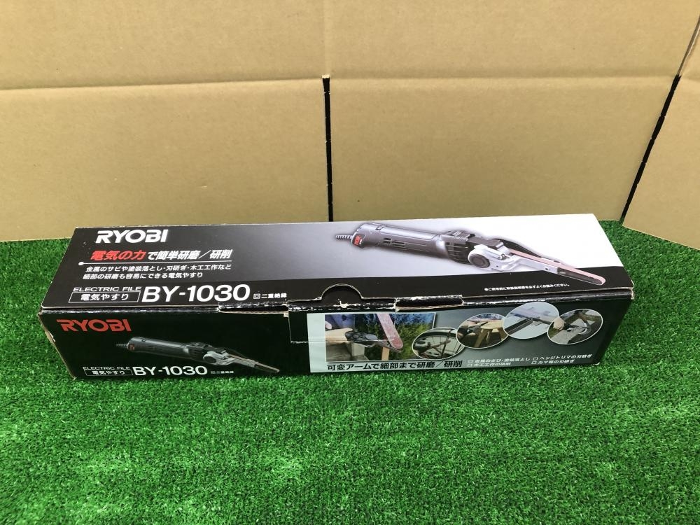中古 RYOBI BY-1030 電気 やすり 研磨機 リョービ ヤスリ 電動 N3814384 中古品☆リョービ(RYOBI) 電気やすり BY-1030 10×330mm 624900A