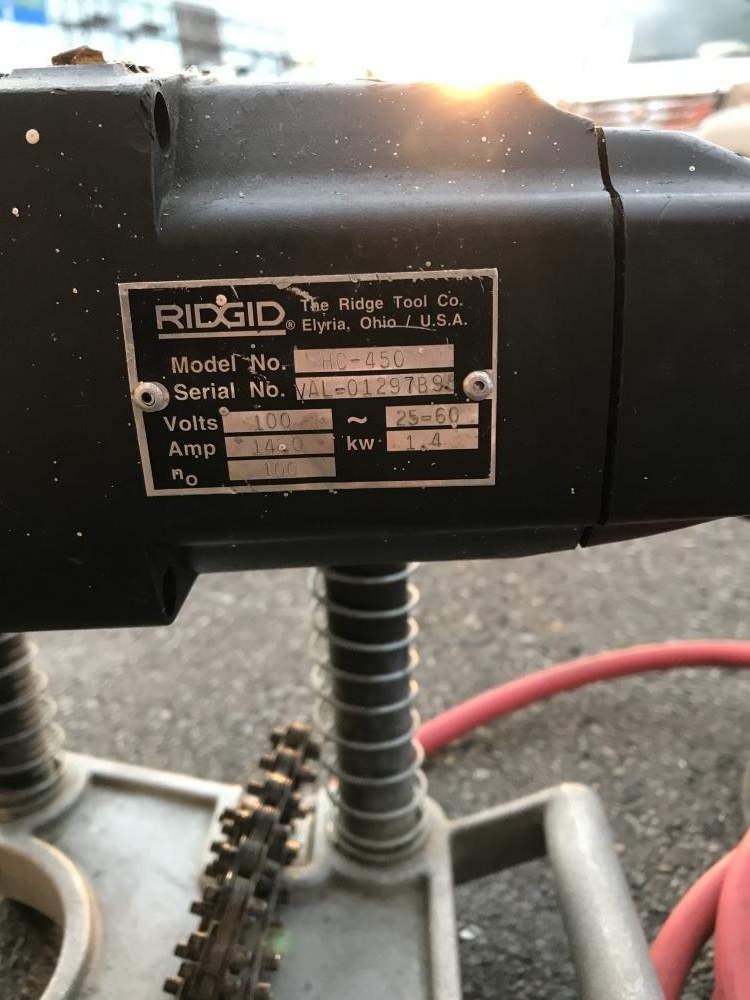 品】RIDGID リジッド ホールカッター HC-450 - 工具、DIY用品