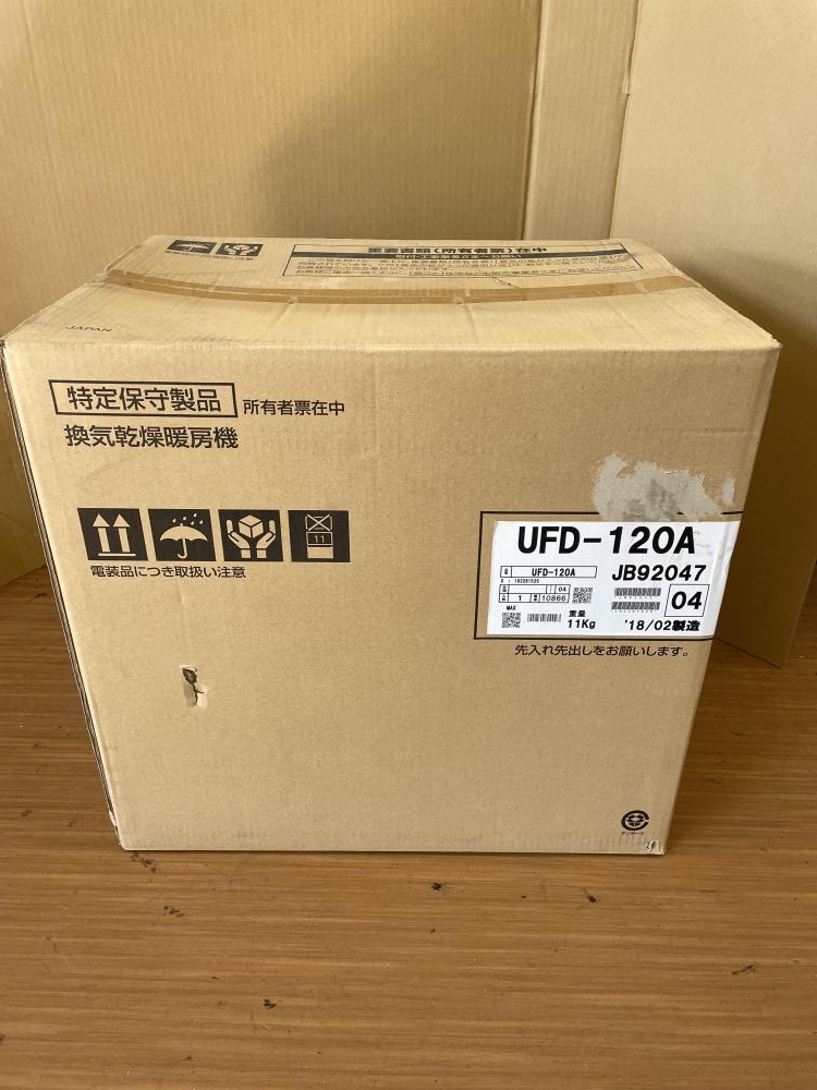 MAX 換気乾燥暖房機 UFD-120Aの中古 未使用品 《神奈川・厚木》中古工具販売の専門店│ ツールオフ厚木店 ｜中古工具販売のツールオフ