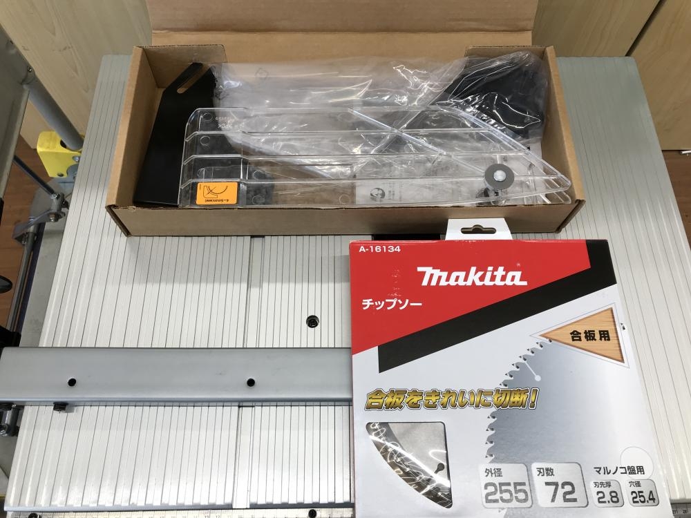 363 255mmマルノコ盤 makita マキタ 2703 中古品 マキタ（makita） マルノコ盤 刃物径255mm 2703 (スタンド別売