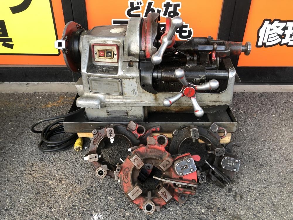 REX レッキス ねじ切り機 100V N80A3の中古 中古C傷汚れあり 《大阪・堺》中古工具販売の専門店│ ツールオフ堺店 ｜中古 工具販売のツールオフ