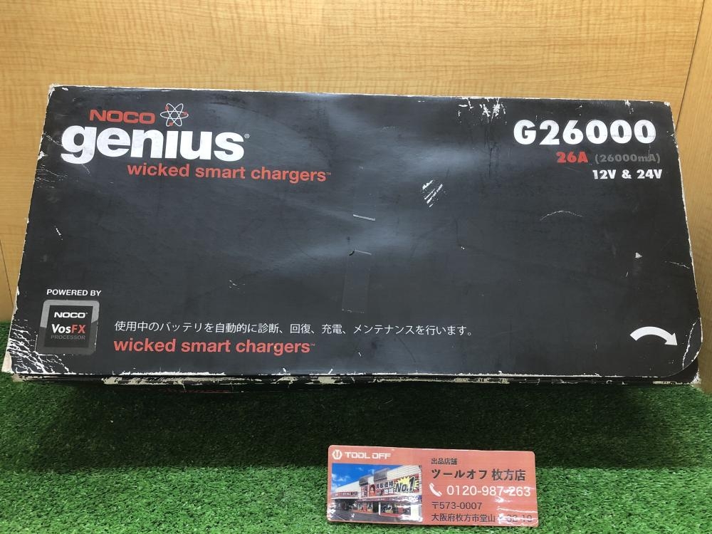 NOCO genius バッテリーチャージャー G26000JP ※長期保管品の中古 未使用品 《大阪・枚方》中古工具販売の専門店│ ツールオフ枚方店  ｜中古工具販売のツールオフ