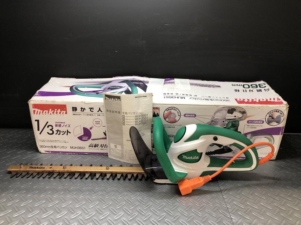 マキタ makita 生垣バリカン MUH3651の中古 中古B使用感あり 《大阪