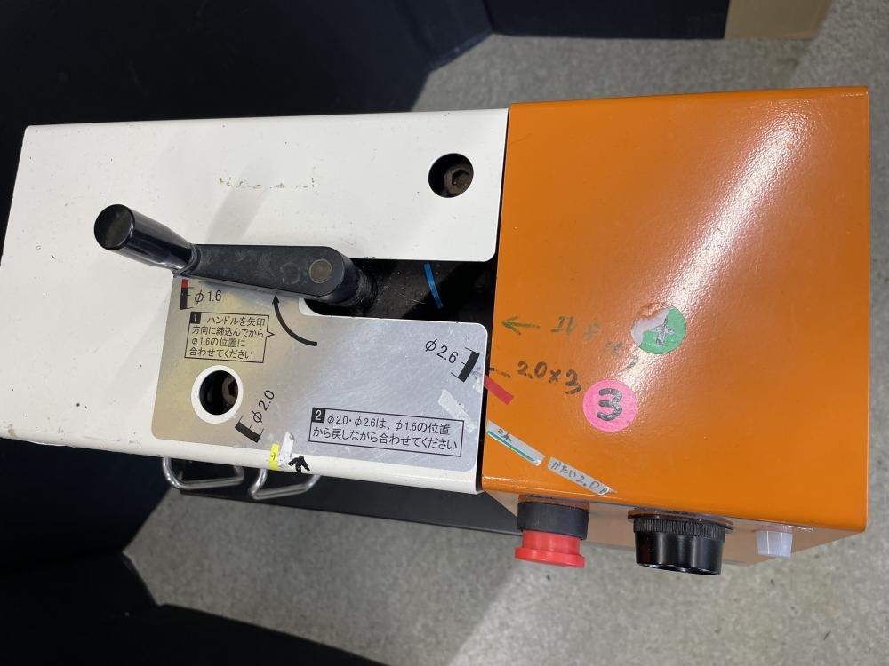 イクラ 育良 ケーブルマスター 電線皮むき機 ISK-DK325CVの中古 中古B