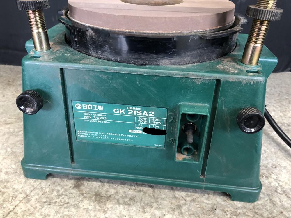 日立 HITACHI 刃物研磨機 GK21SA2の中古 中古C傷汚れあり 《大阪・枚方 日立 HITACHI 刃物研磨機 GK21SA2の中古 中古C傷汚れあり 《大阪・枚方