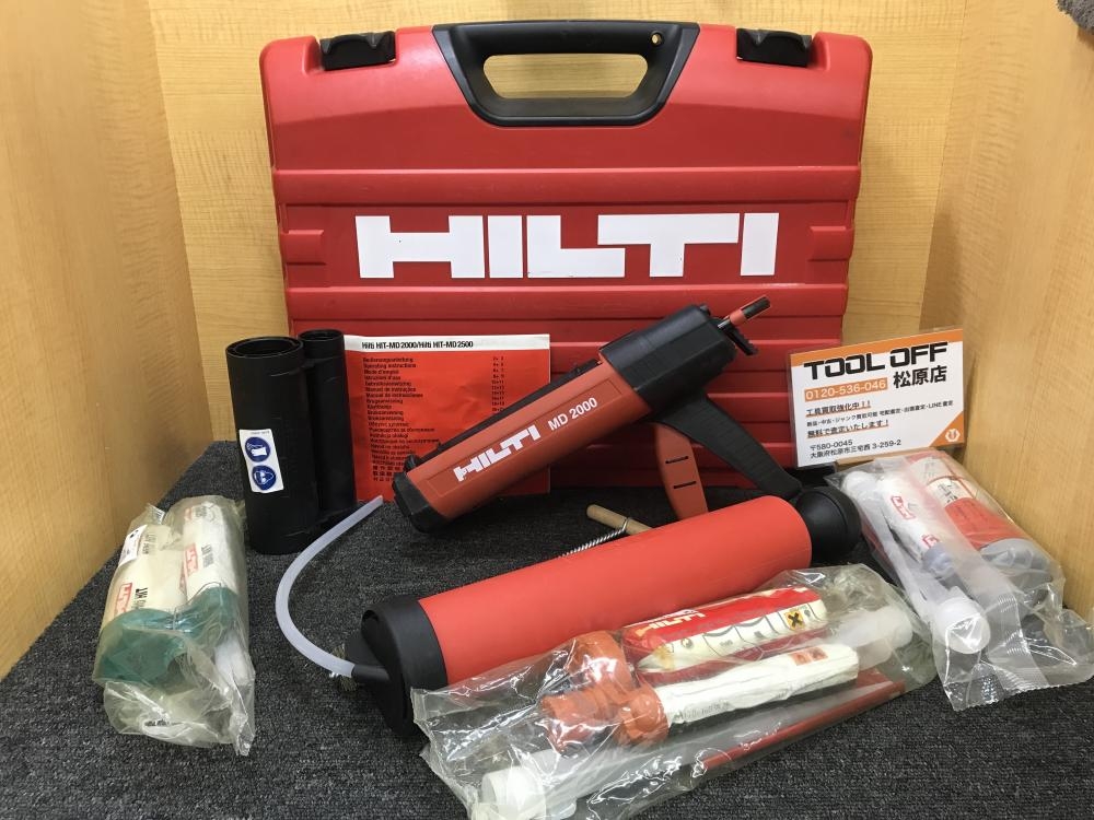 HILTI ヒルティ アンカーディスペンサー コーキングガン MD2000 動作未確認の為ジャンクの中古 ジャンク  《大阪・松原》中古工具販売の専門店│ツールオフ松原店 ｜中古工具販売のツールオフ