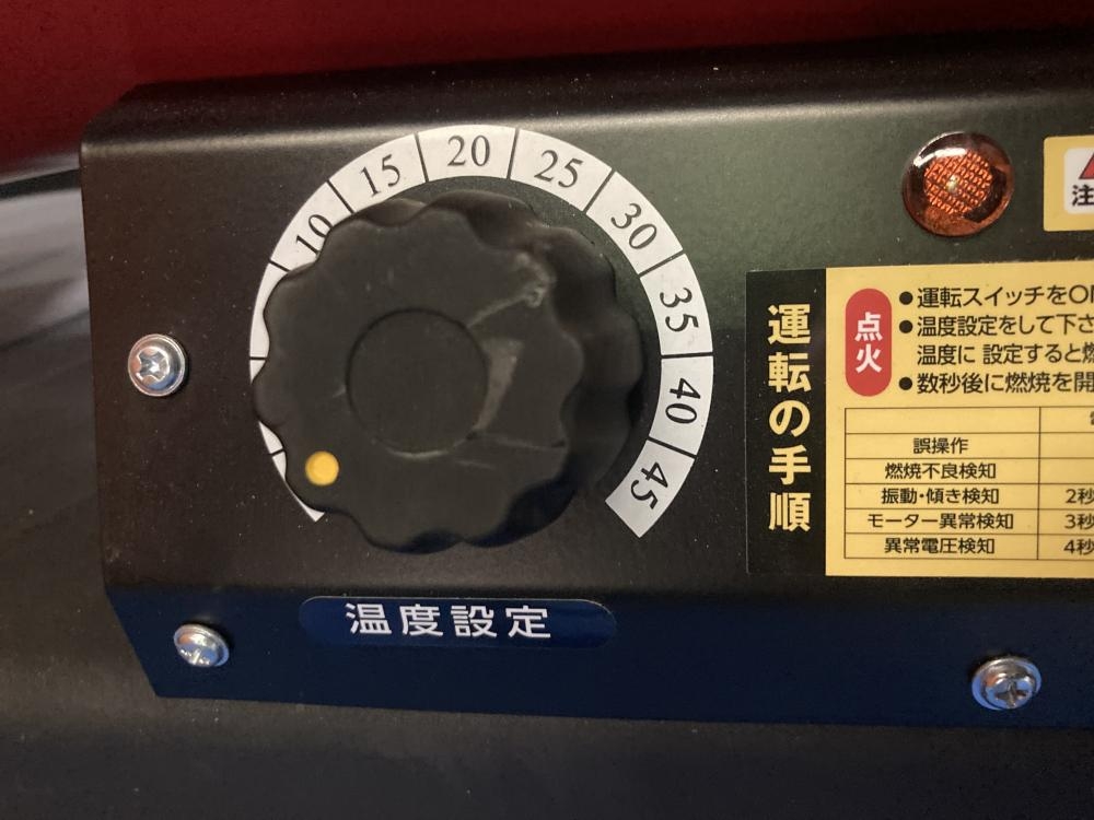 ワキタ パワーヒーター MPH10R ジェットヒーター ワキタ MPH10R パワーヒーター MPHシリーズ ウエダ金物【公式