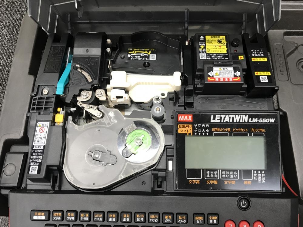 MAX マックス レタツイン チューブマーカー LM-550Wの中古 中古B使用感