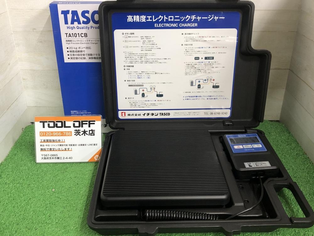 の中古 販売・通販のツールオフカテゴリー- 中古 ツールオフ