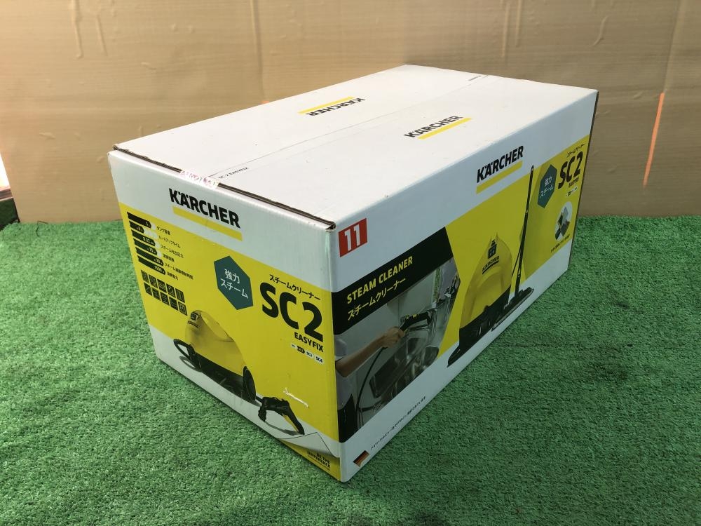 ケルヒャー KARCHER スチームクリーナー SC2 easyfixの中古 未使用品