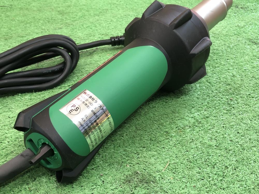 ライスター TRIAC ST 熱風溶接機【野田愛宕店】【店頭取引限定】【中古】管理番号：ITB0OR1YB1Z4 ライスター LEISTER 熱風溶接機 TRIAC ST トリアックSTの中古 中古B