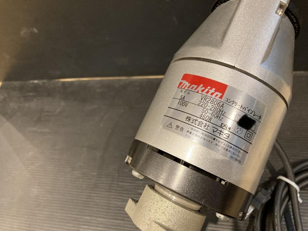 【販売在庫】マキタ　コンクリートバイブレータ　VR2806A未使用 撹拌（かくはん）機、ミキサー