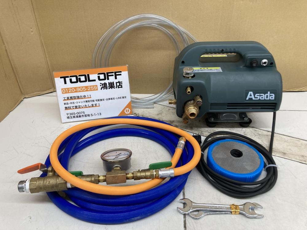 ASADA アサダ 電動テストポンプ EP440の中古 中古C傷汚れあり 《埼玉