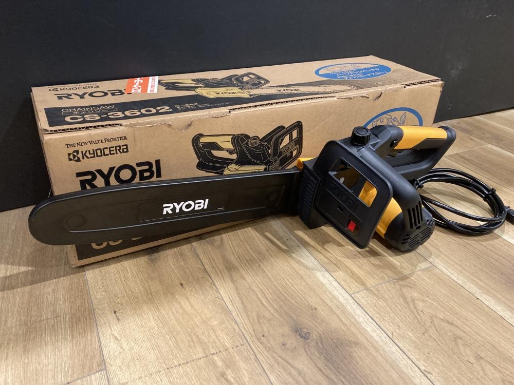 RYOBI リョービ チェンソー CS-3602の中古 中古B使用感あり 《埼玉・上尾》中古工具販売の専門店│ ツールオフ上尾店  ｜中古工具販売のツールオフ