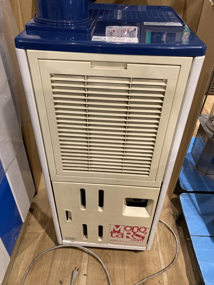 HAIER ハイアール スポットエアコン JA-SP25Hの中古 中古C傷汚れあり 