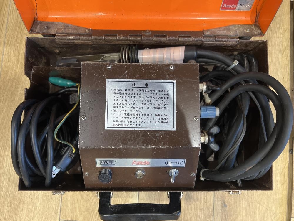 アサダ 電気ロウ付け器 R-10 の中古 中古B使用感あり 《東京・調布