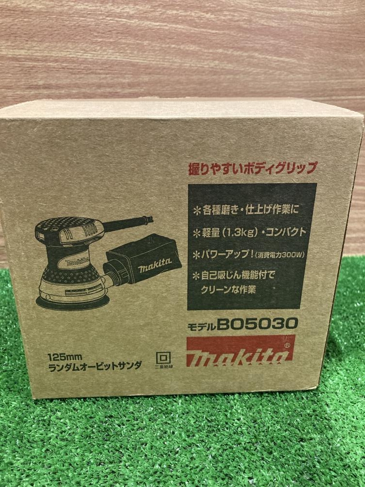 マキタ 125mmランダムオービットサンダ BO5030の中古 中古B使用感あり 
