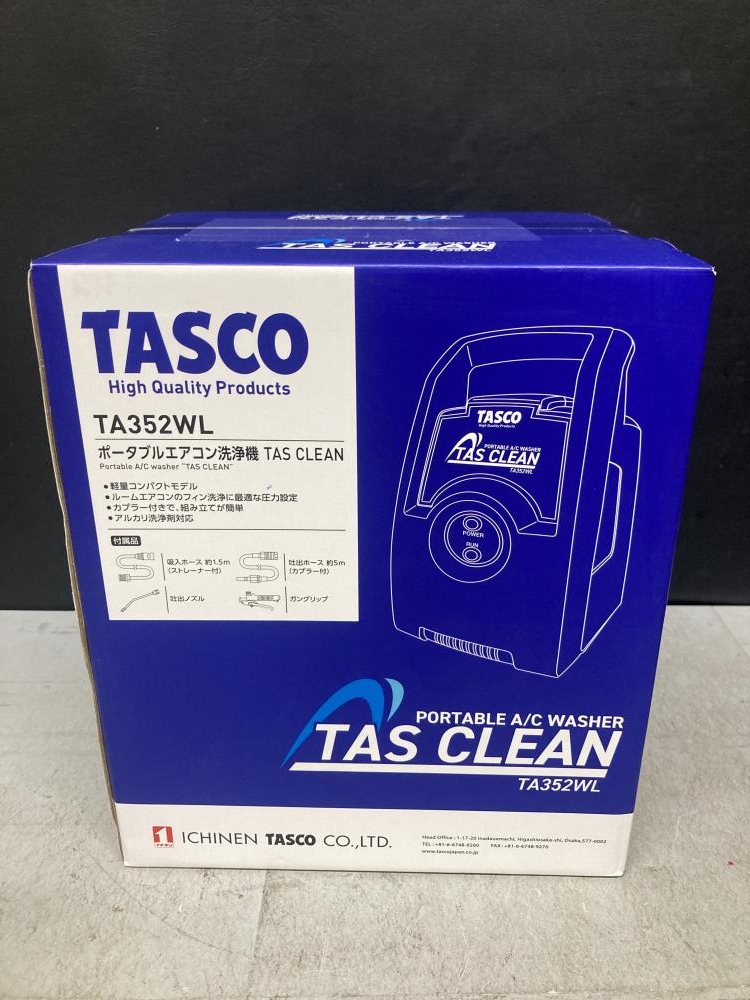 TASCO ポータブルエアコン洗浄機 TA352WLの中古 未使用品 《東京・調布》中古工具販売の専門店│ ツールオフ調布店 ｜中古工具販売のツールオフ