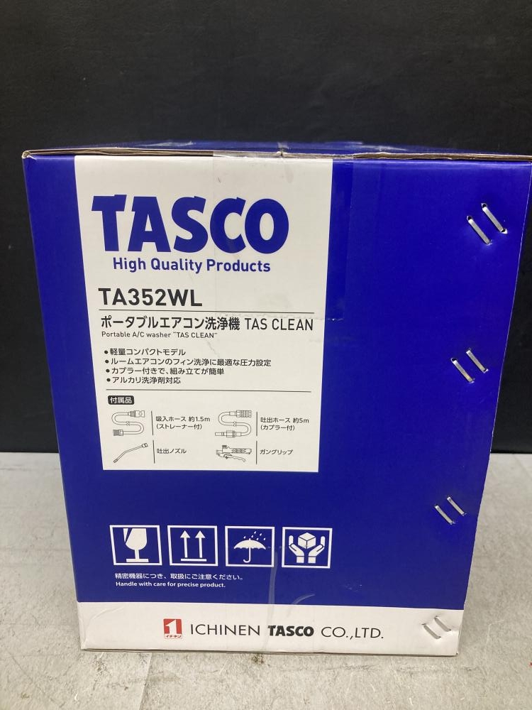 TASCO ポータブルエアコン洗浄機 TA352WLの中古 未使用品 《東京・調布》中古工具販売の専門店│ ツールオフ調布店 ｜中古工具販売のツールオフ