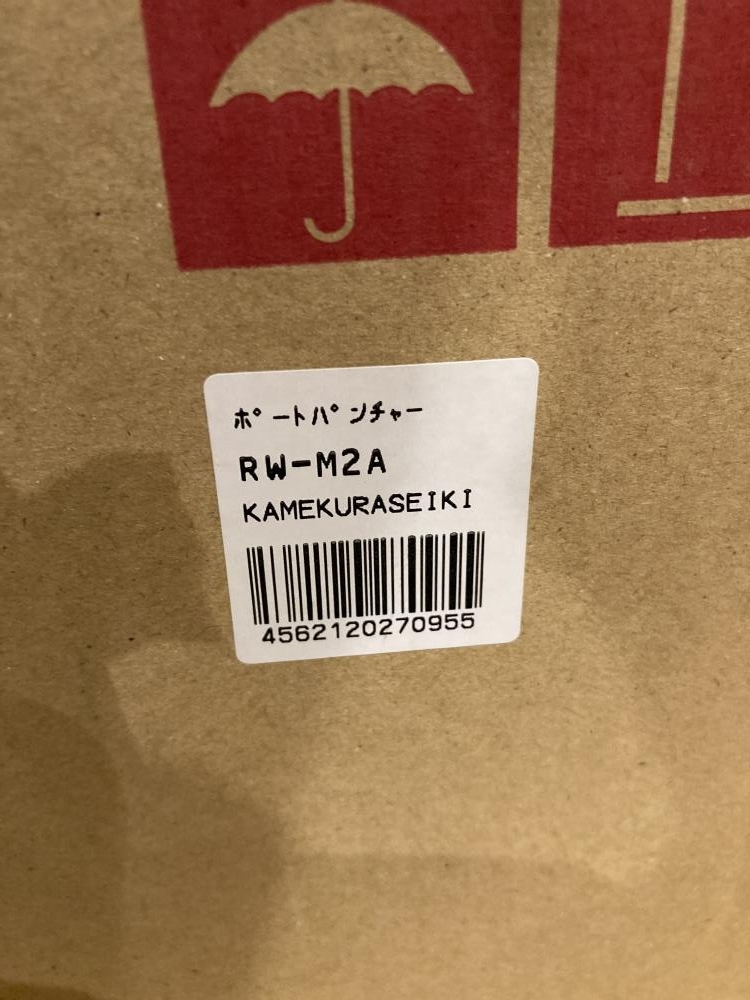 亀倉 全自動油圧式ポートパンチャー RW-M2A カメクラ - 工具、DIY用品