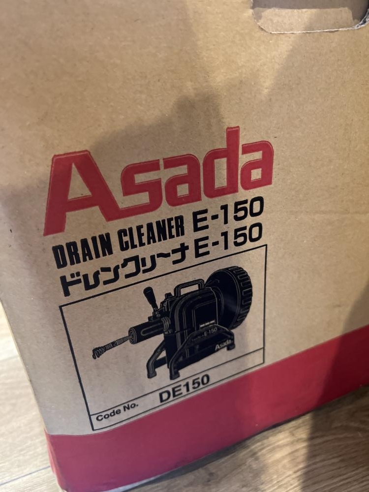 買い付け店舗 Asada ドレンクリーナ E-150 DE150 - その他