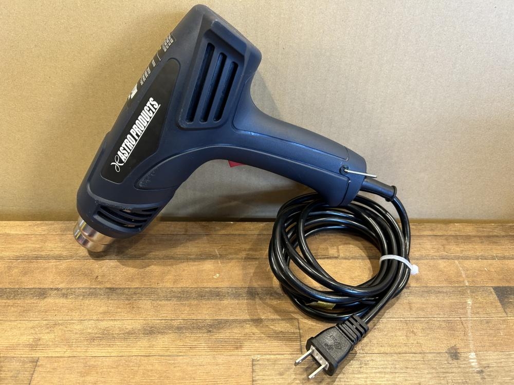 アストロプロダクツ ヒートガン AP050495の中古 中古B使用感あり 
